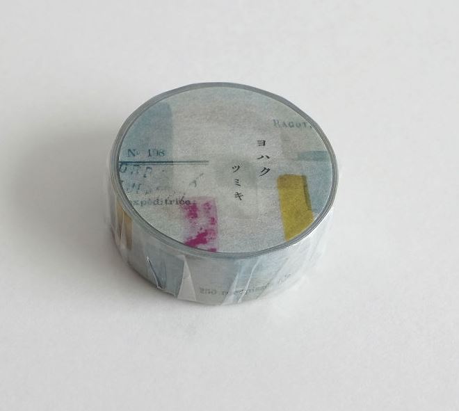 a.さま専用 ヨハク限定マスキングテープ 15点 a.さま専用 ヨハク限定