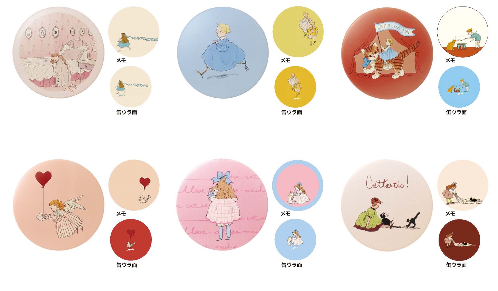 楽天市場】メモ くらはしれい缶入メモ gkn_m065-50_55 MEMO 学研