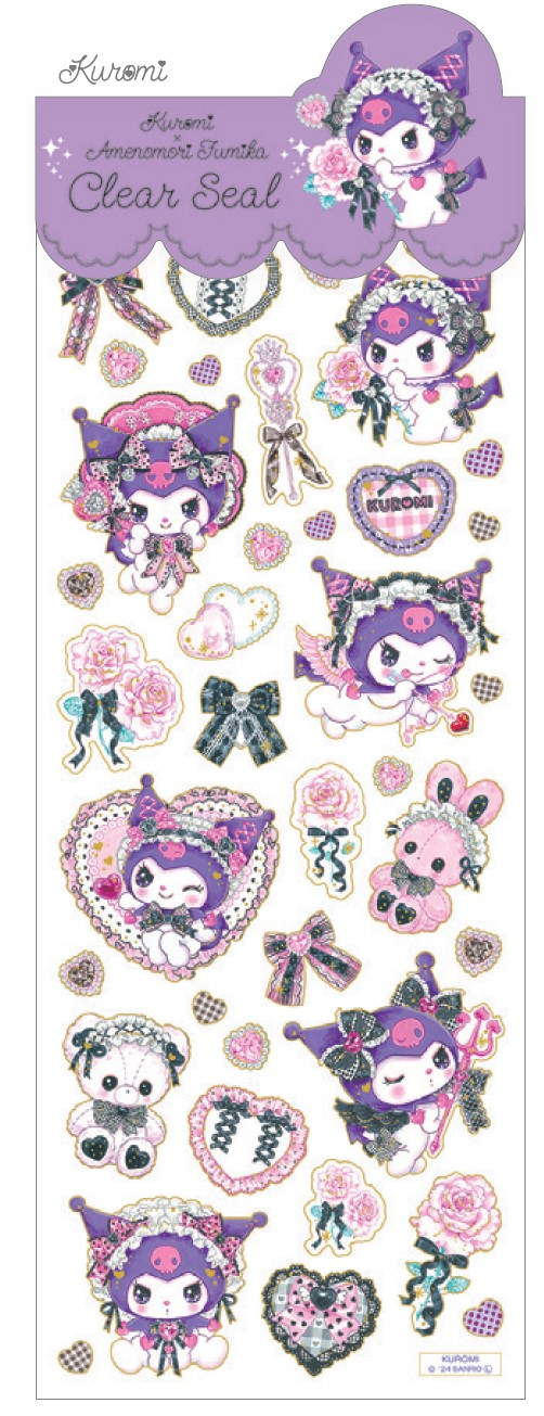 楽天市場】シール 飴ノ森×サンリオ ぷち箔クリアシール clp_us