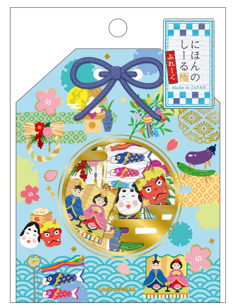 楽天市場】フレークシール にほんのしーる極 kmo_225337_225345 和風