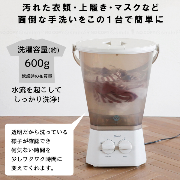楽天市場】Comtool ブラッシュボーイ TOM-12Pro 【翌日配送】/ ミニ
