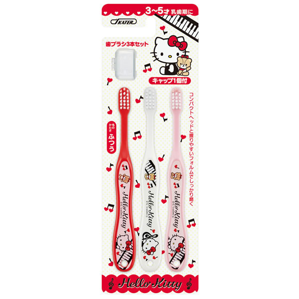 楽天市場】ハローキティ 歯ブラシ /歯ブラシ3本セット 3〜5才 園児用