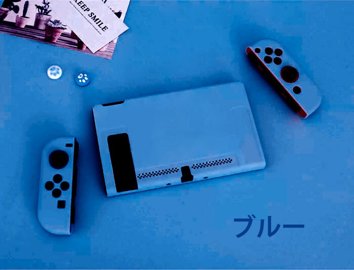 楽天市場】switch カバー ジョイスティックカバー ニンテンドー