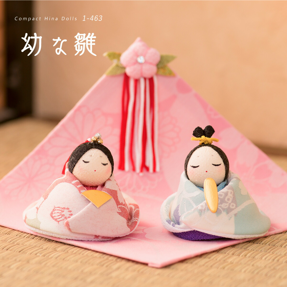 楽天市場】【残りわずか!! 5%OFF☆3/2 正午まで】雛人形 コンパクト