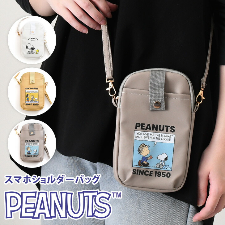 楽天市場】キャラクター（ショルダーバッグ・メッセンジャーバッグ