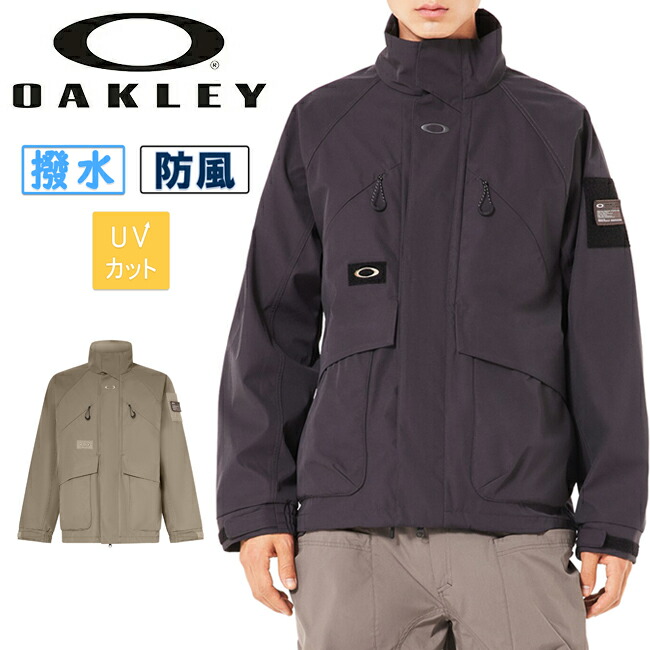 楽天市場】OAKLEY オークリー FGL 3L RIFINED JACKET 1.7 FGL3L
