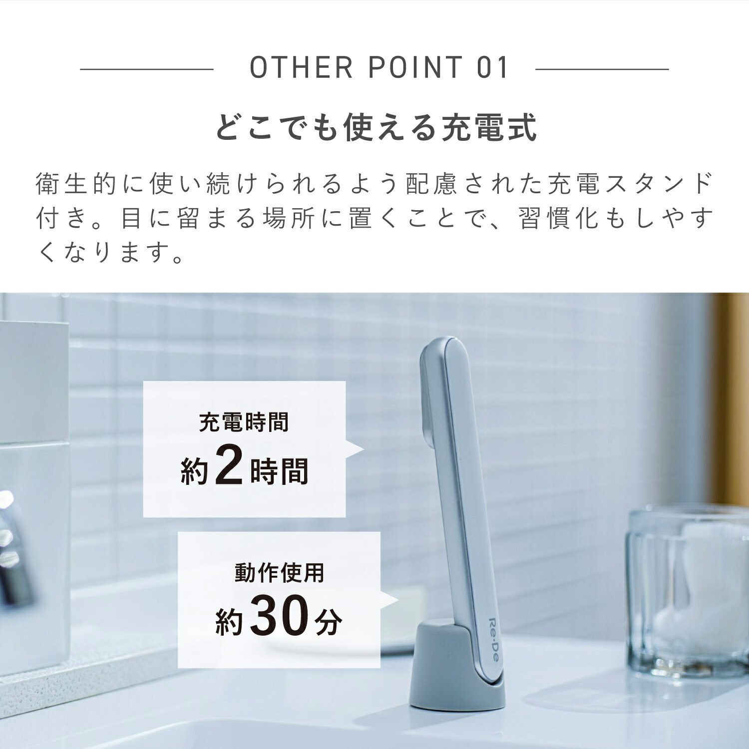 楽天市場】【クーポン対象外】 【特典付き】 Re・De リデ スハダ 美顔