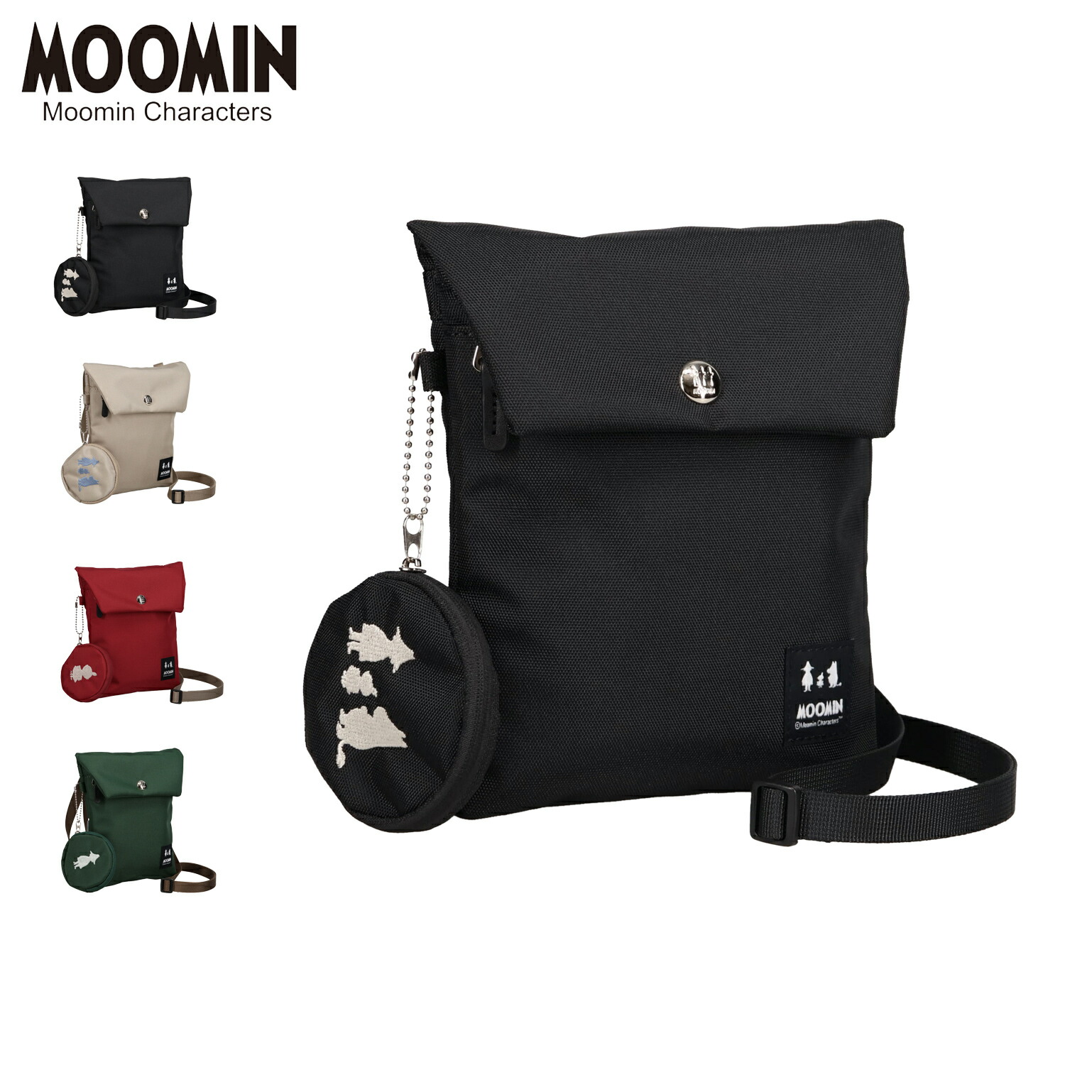 楽天市場】ベージュ（柄プリント）（ショルダーバッグ・メッセンジャー