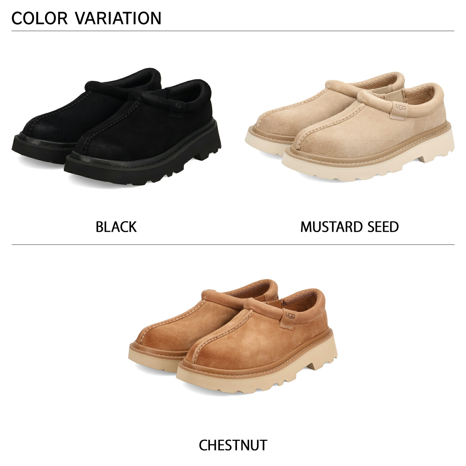 楽天市場】UGG アグ スリッポン クロッグ タスマン ラグ メンズ TASMAN