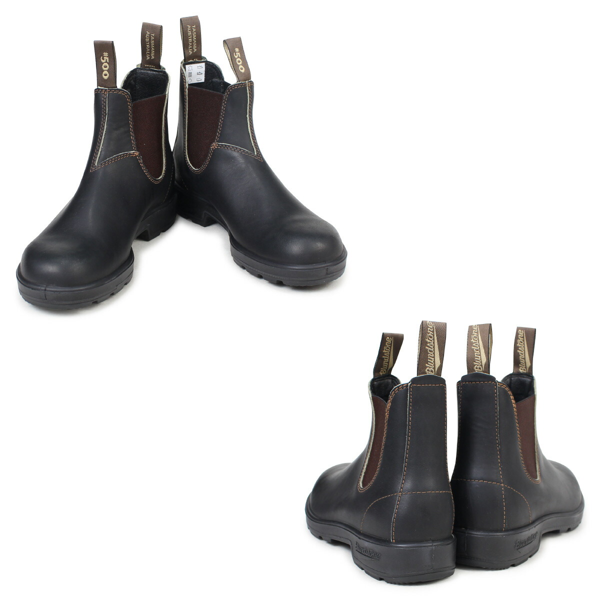 楽天市場】ストーン Blundstone サイドゴア メンズ 500 ブーツ DRESS V