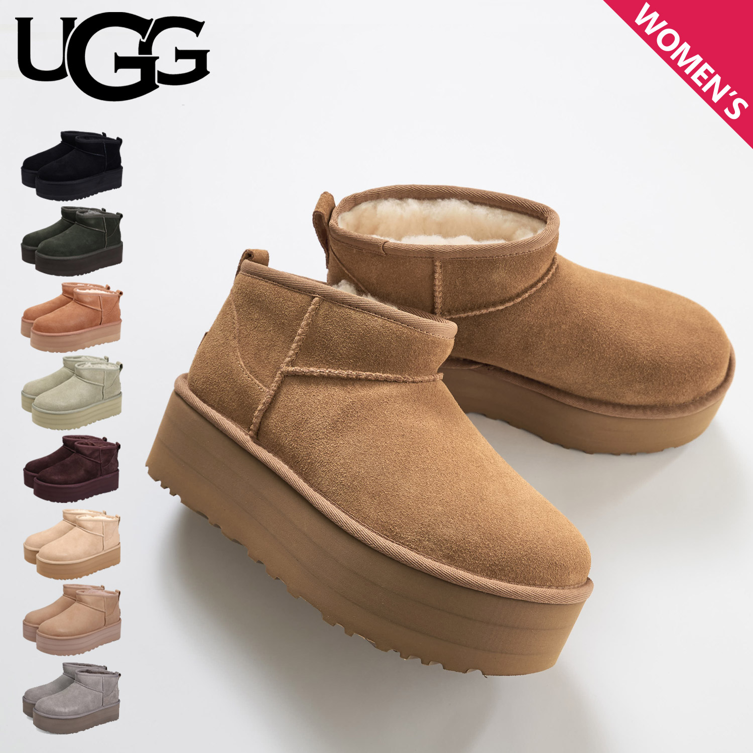 楽天市場】ugg ウルトラミニ チェスナットの通販