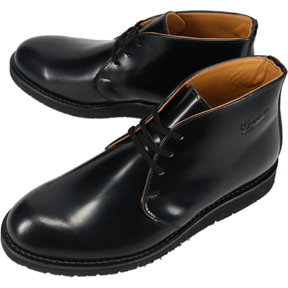 楽天市場】定番 ダナー DANNER ポストマン ブーツ POSTMAN BOOTS
