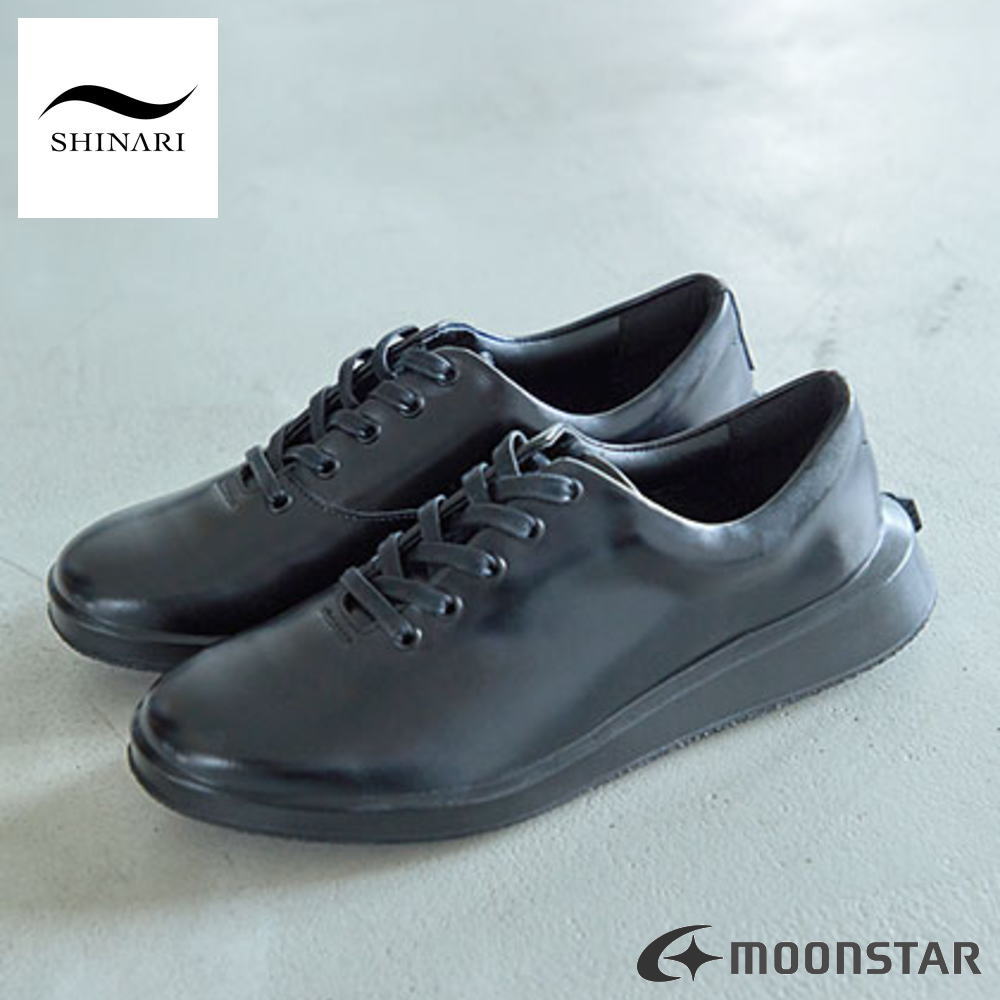 楽天市場】防水スプレー吹きかけサービス 定番 ムーンスター MOONSTAR