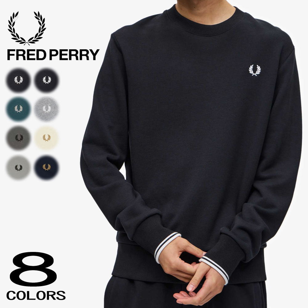 楽天市場】定番 フレッドペリー FRED PERRY クルー ネック スウェット