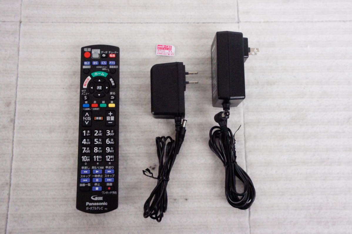 楽天市場】[半額特価！1/12まで！期間限定売り切り価格]【中古