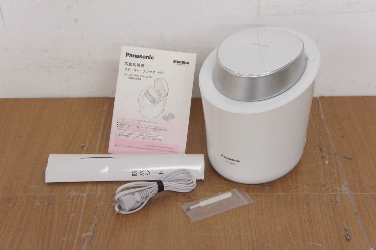 楽天市場】[こちらの商品の半額クーポン配布中！12/25まで！]【中古