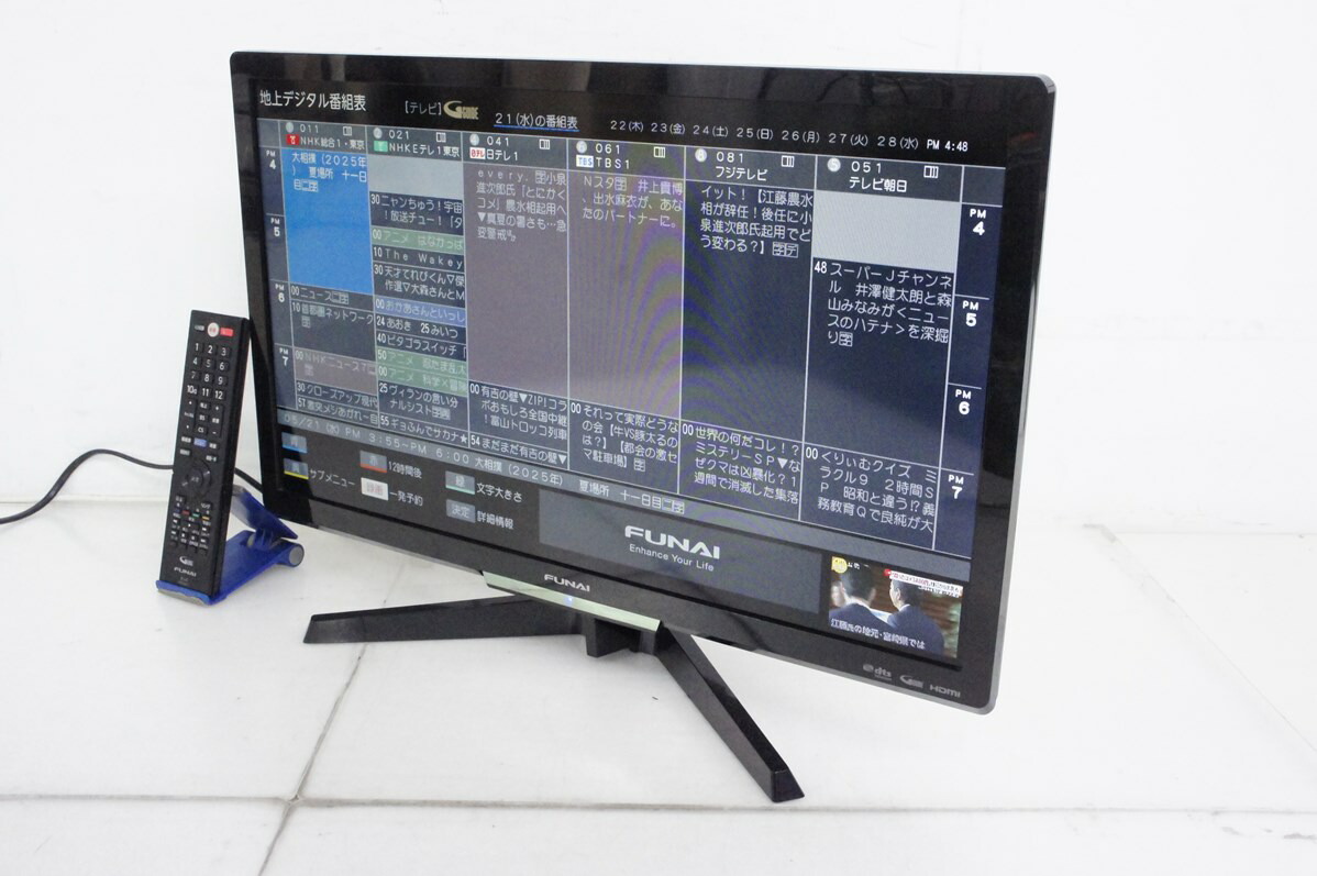 楽天市場】funai fl-24h2010w 24v型 地上・bs・110度csデジタル