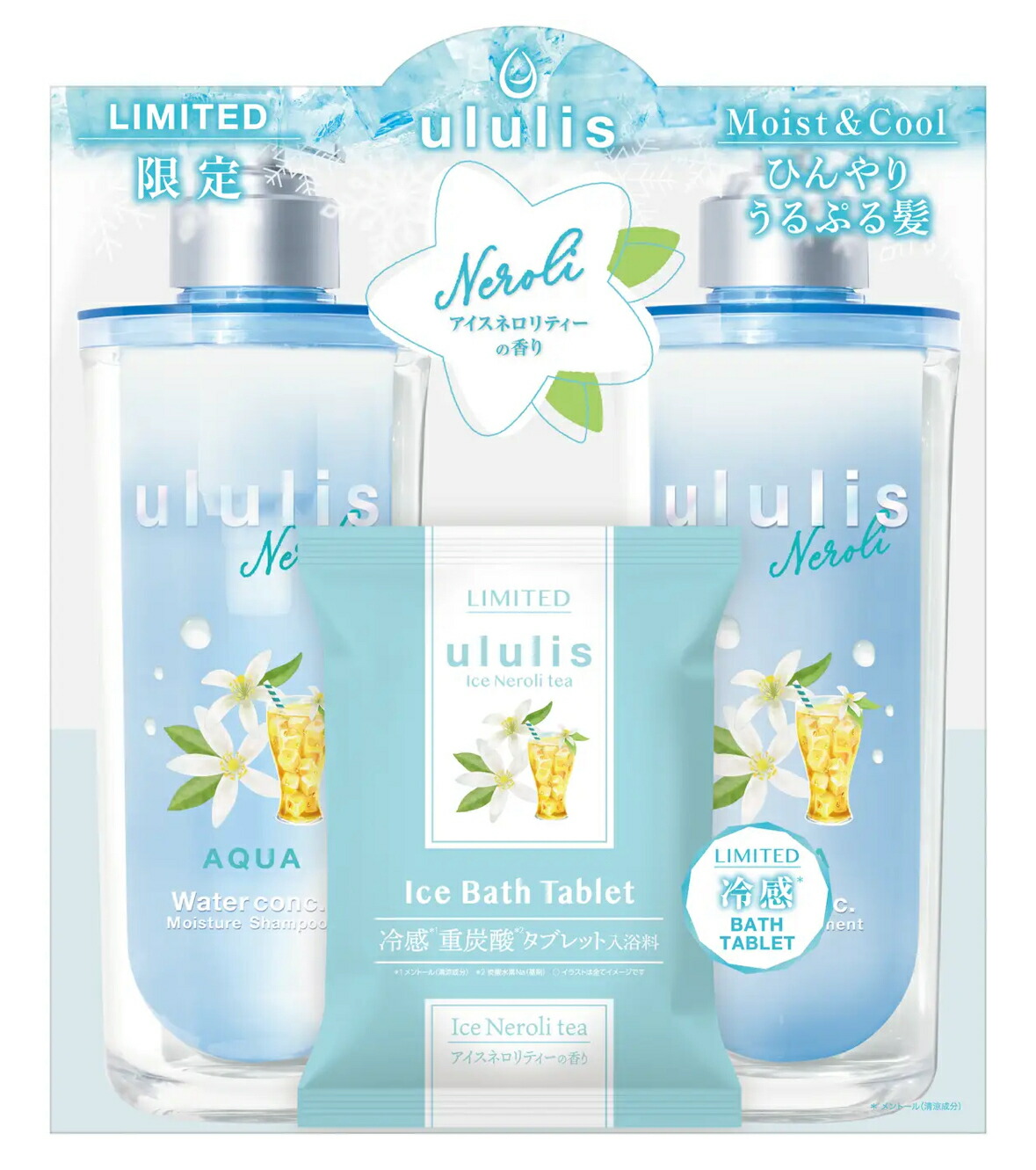 楽天市場】ウルリス シャンプー詰め替え（シャンプー・トリートメント