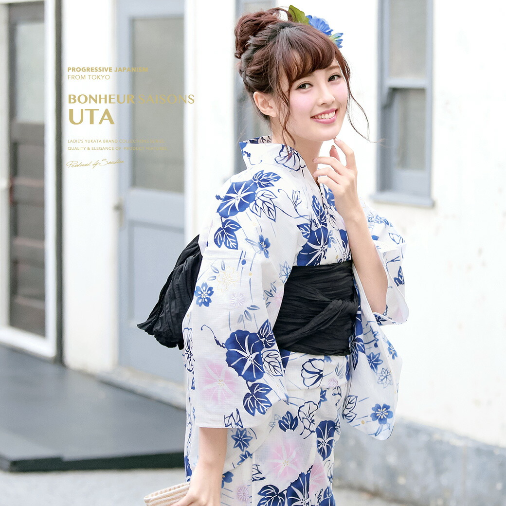 楽天市場】【50％OFFクーポン】決算大感謝祭｜2/15~28浴衣 セット