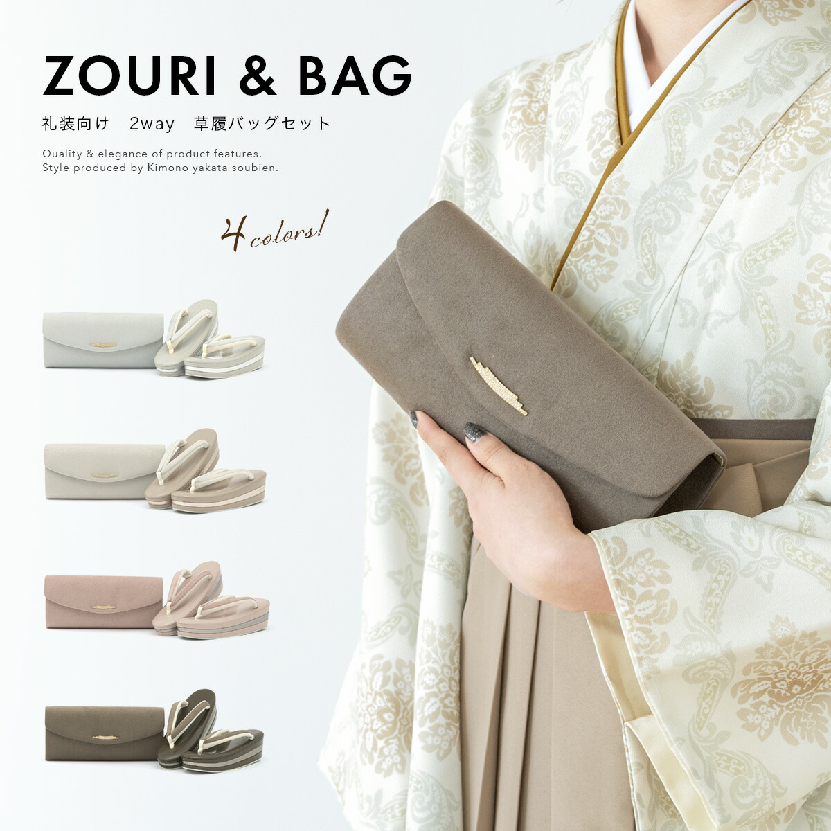 楽天市場】【決算大感謝祭】全品対象 最大15％OFFクーポン配布中｜2/15