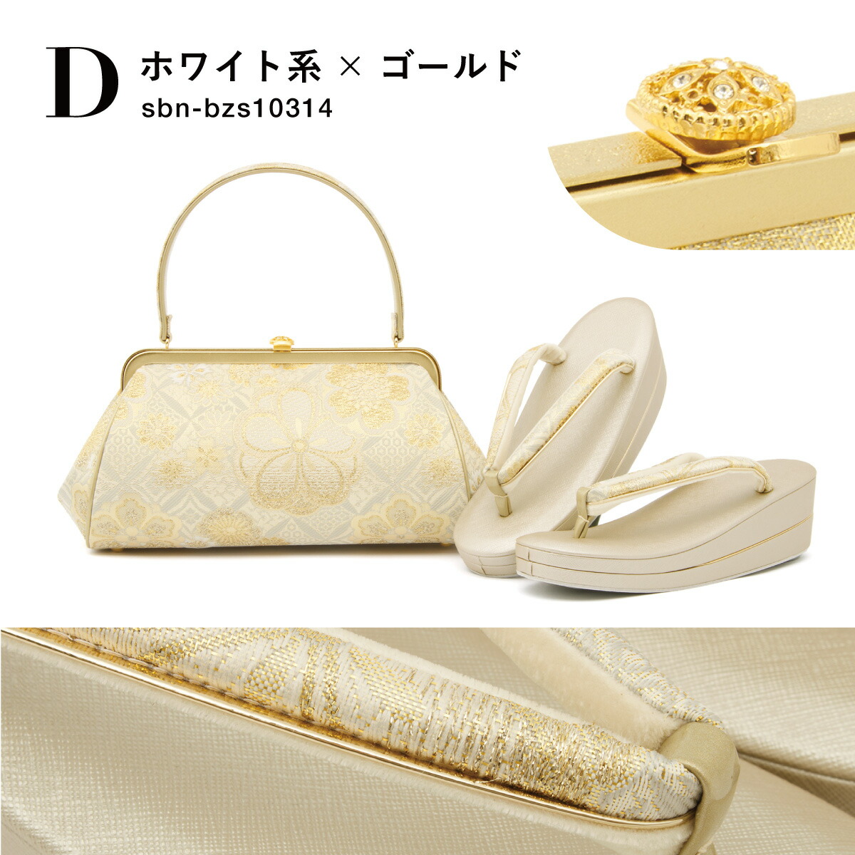 楽天市場】【決算大感謝祭】全品対象 最大15％OFFクーポン配布中｜2/15