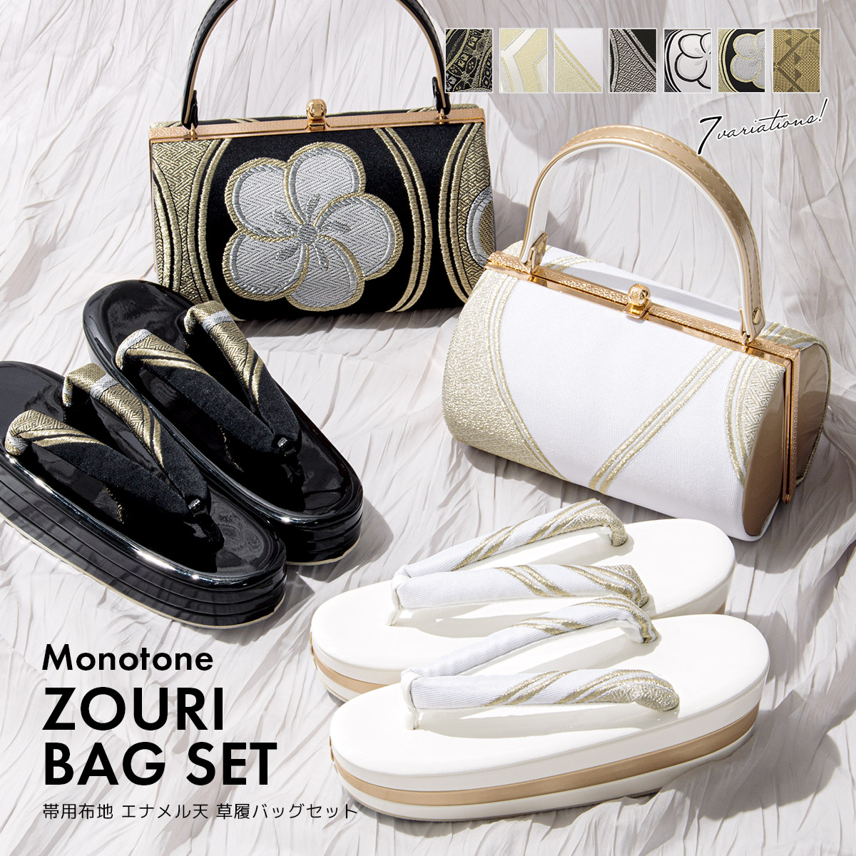 楽天市場】【決算大感謝祭】全品対象 最大15％OFFクーポン配布中｜2/15