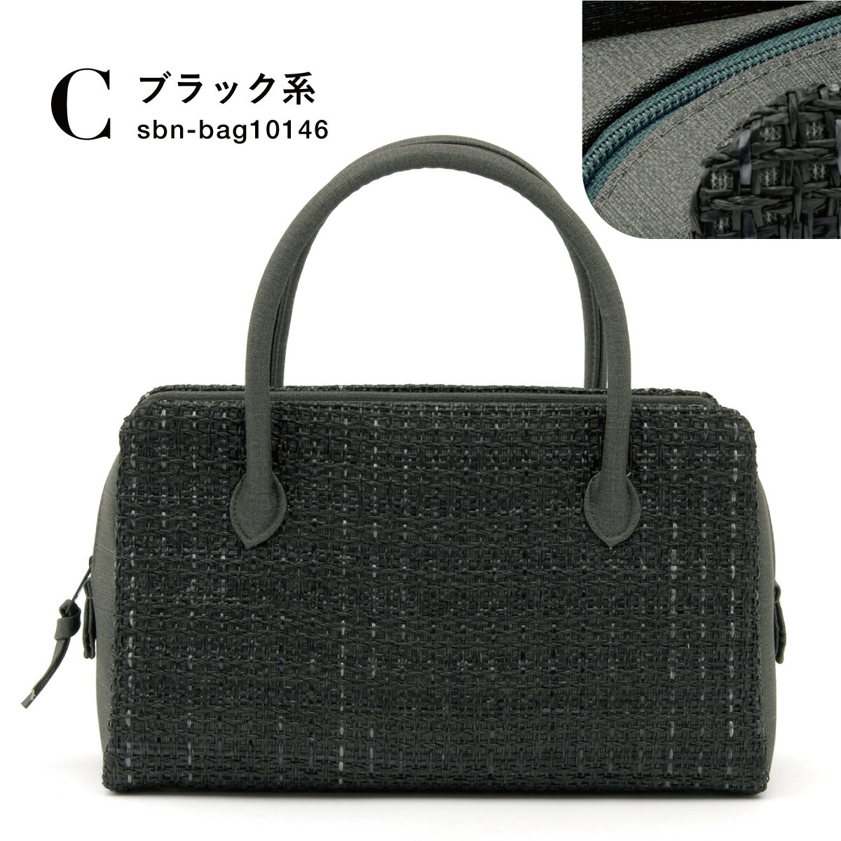 楽天市場】【決算大感謝祭】全品対象 最大15％OFFクーポン配布中｜2/15