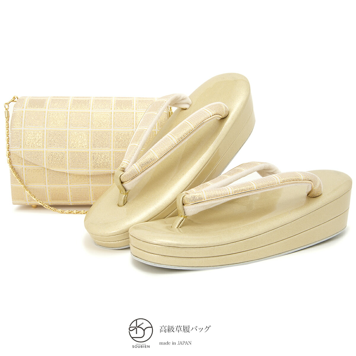 楽天市場】草履バッグセット クラッチの通販