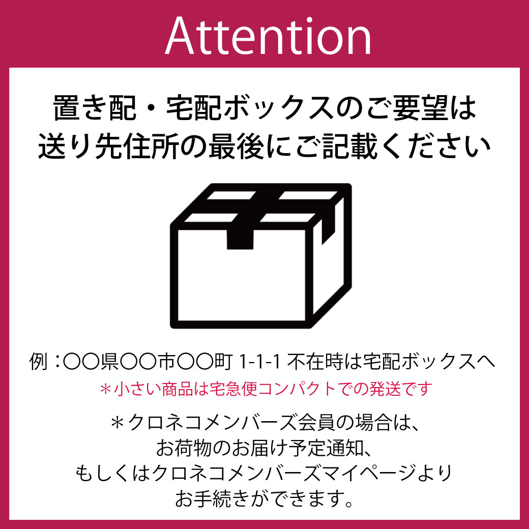 楽天市場】【公式公認ストア】ラッシュアディクト スペシャルコフレ