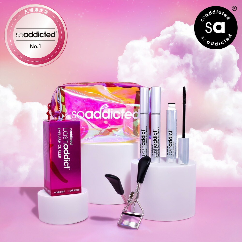 楽天市場】【公式公認ストア】ラッシュアディクト スペシャルコフレ