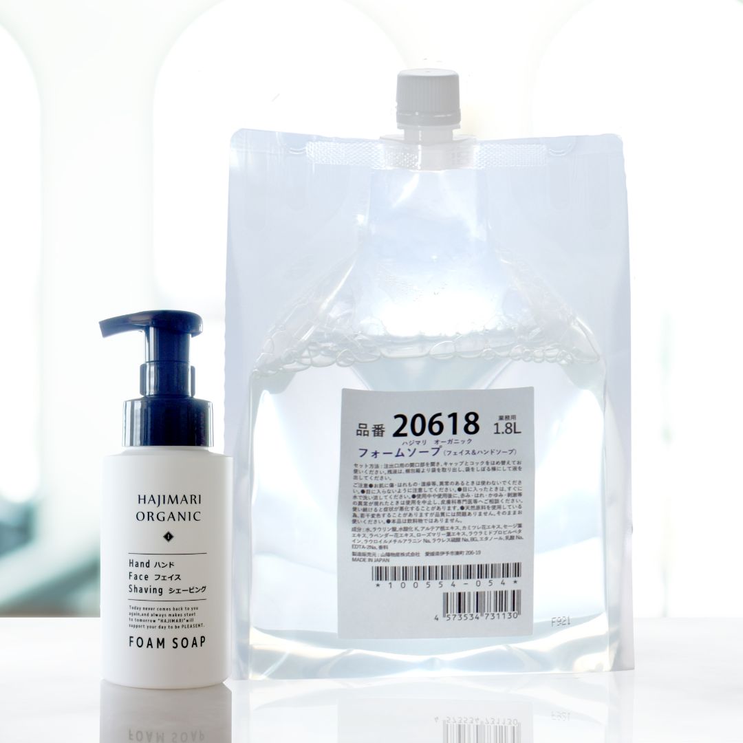 楽天市場】SPTMセプテム エルテオ ソープ 薬用洗顔石けん 100g 日本産