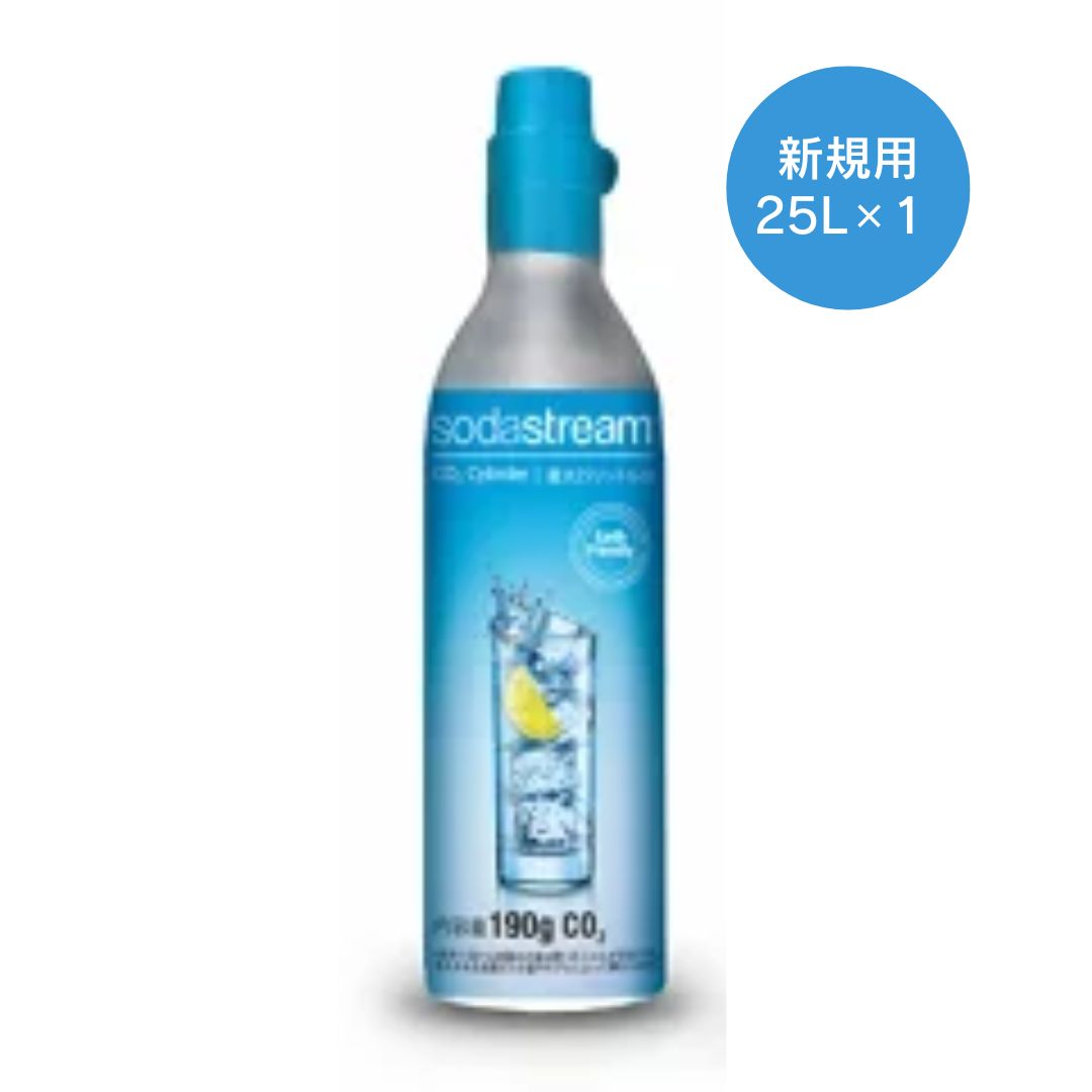 楽天市場】sodastream mini deluxe(ミニ デラックス) スターターキット