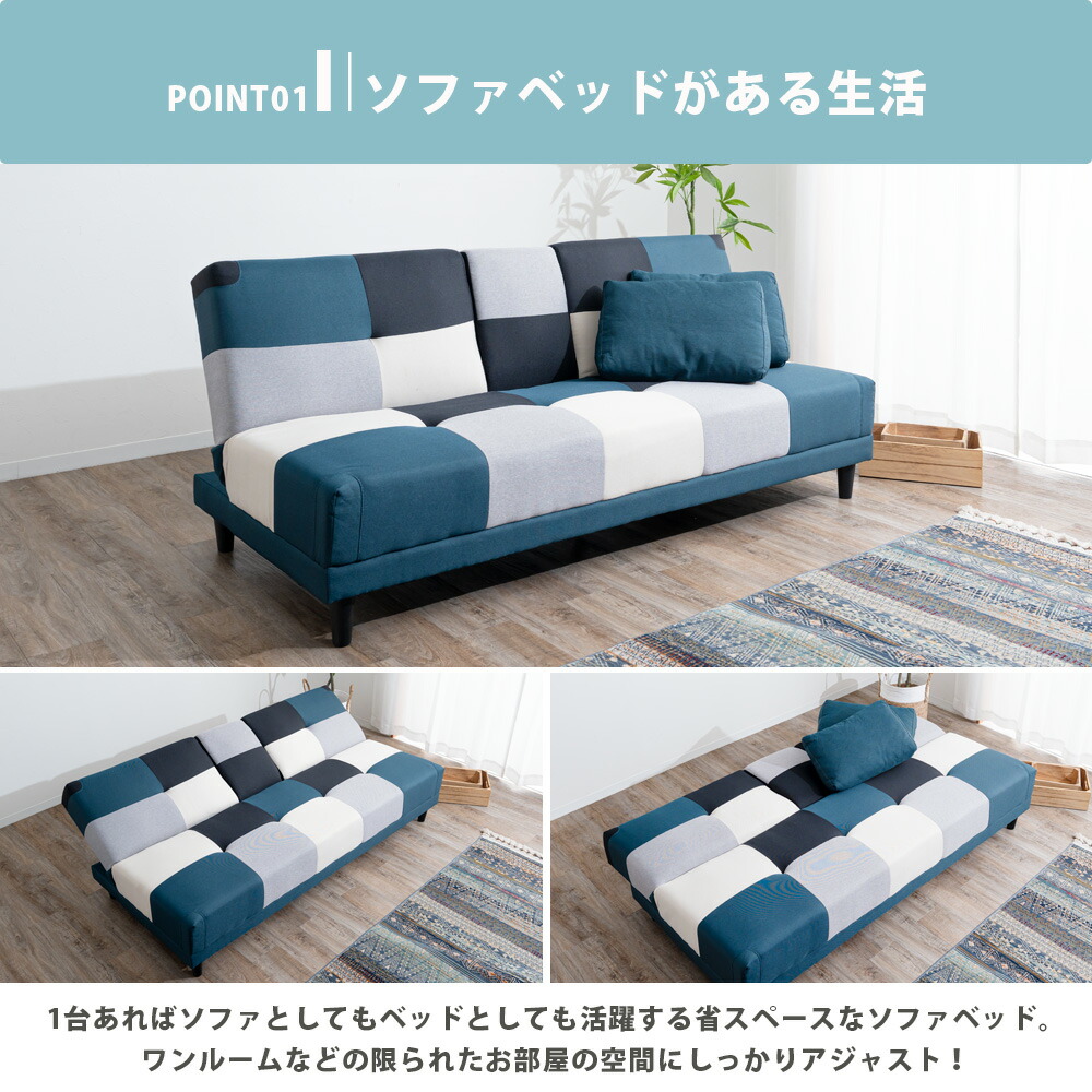 楽天市場】当店限定10%オフクーポン ファーベッド 2人掛 3人掛