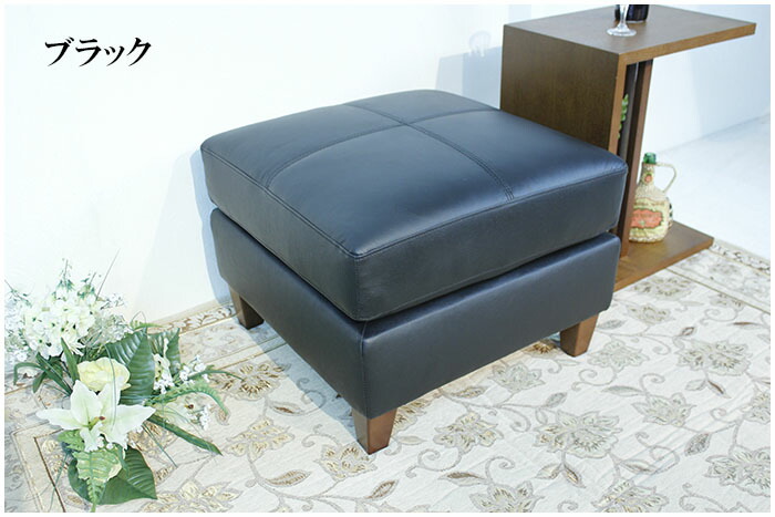 楽天市場】【月間優良ショップ受賞】本革 スツール 革 オットマン 本革