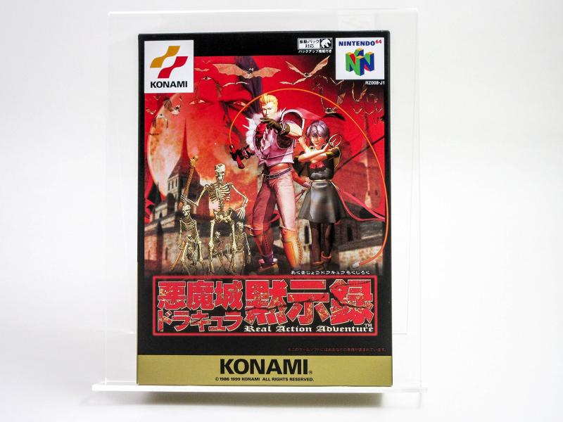 楽天市場】パチスロ 悪魔城ドラキュラ（ホビー）の通販