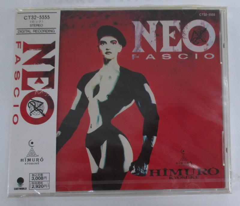 楽天市場】氷室京介 NEO FASCIO（CD・DVD）の通販