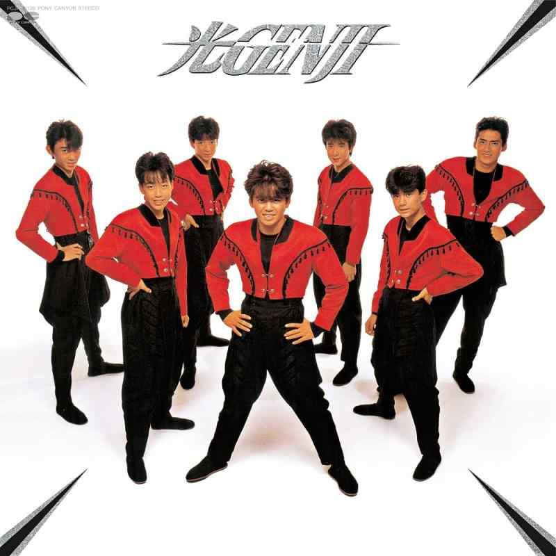 楽天市場】光genji forever dvdの通販