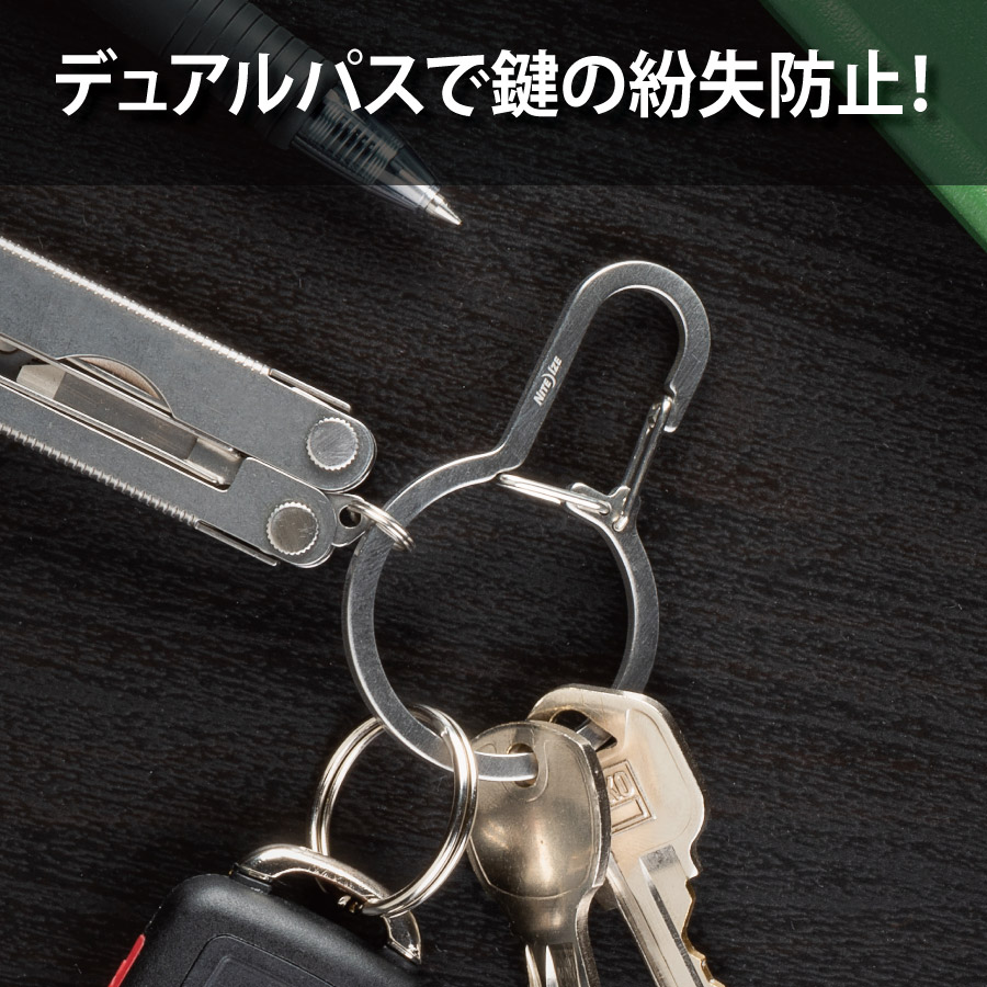 楽天市場】カラビナ おしゃれ フック アウトドア ブランド