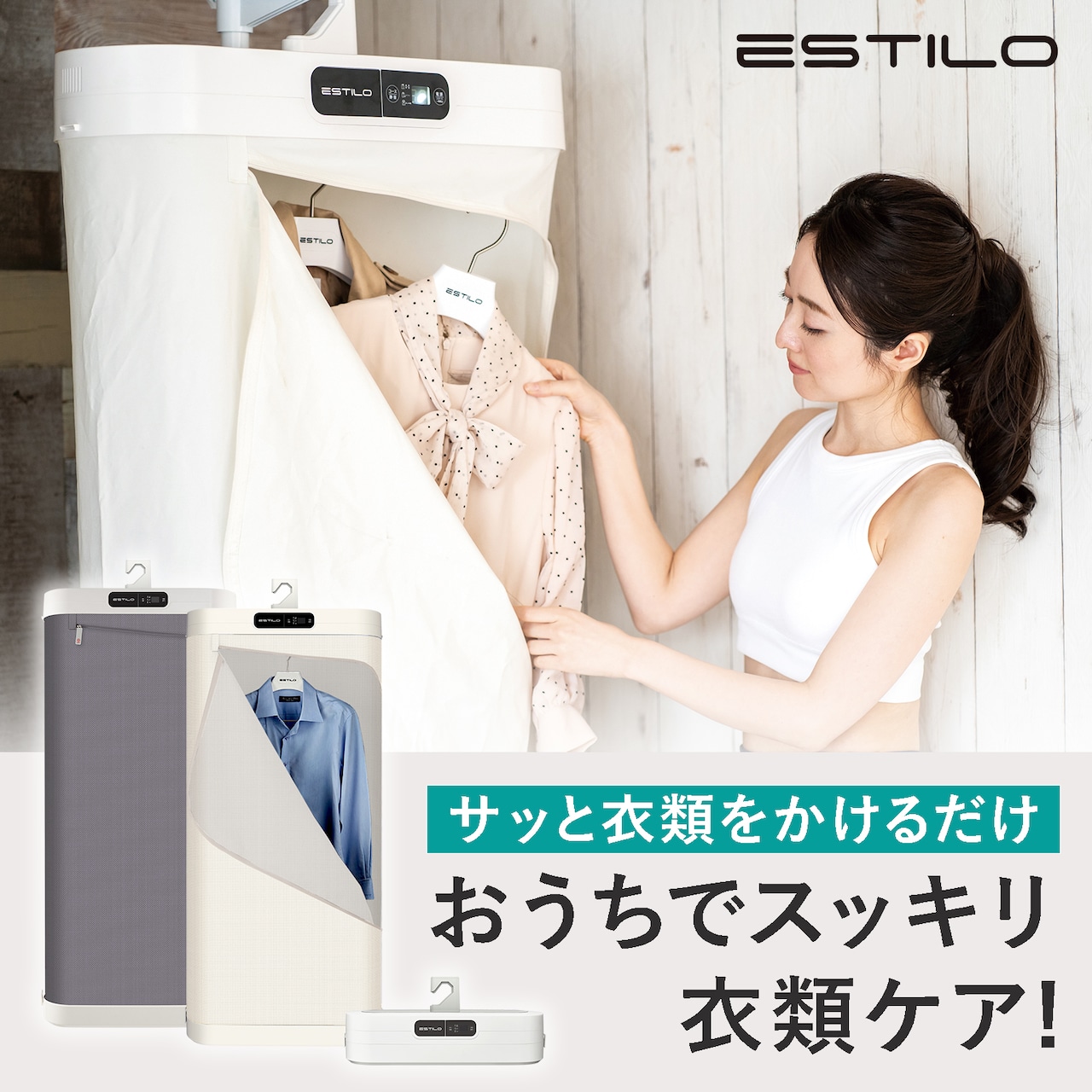 楽天市場】ジョブズ JOVS Blacken 光美顔器 DPL エステ A988(JP1