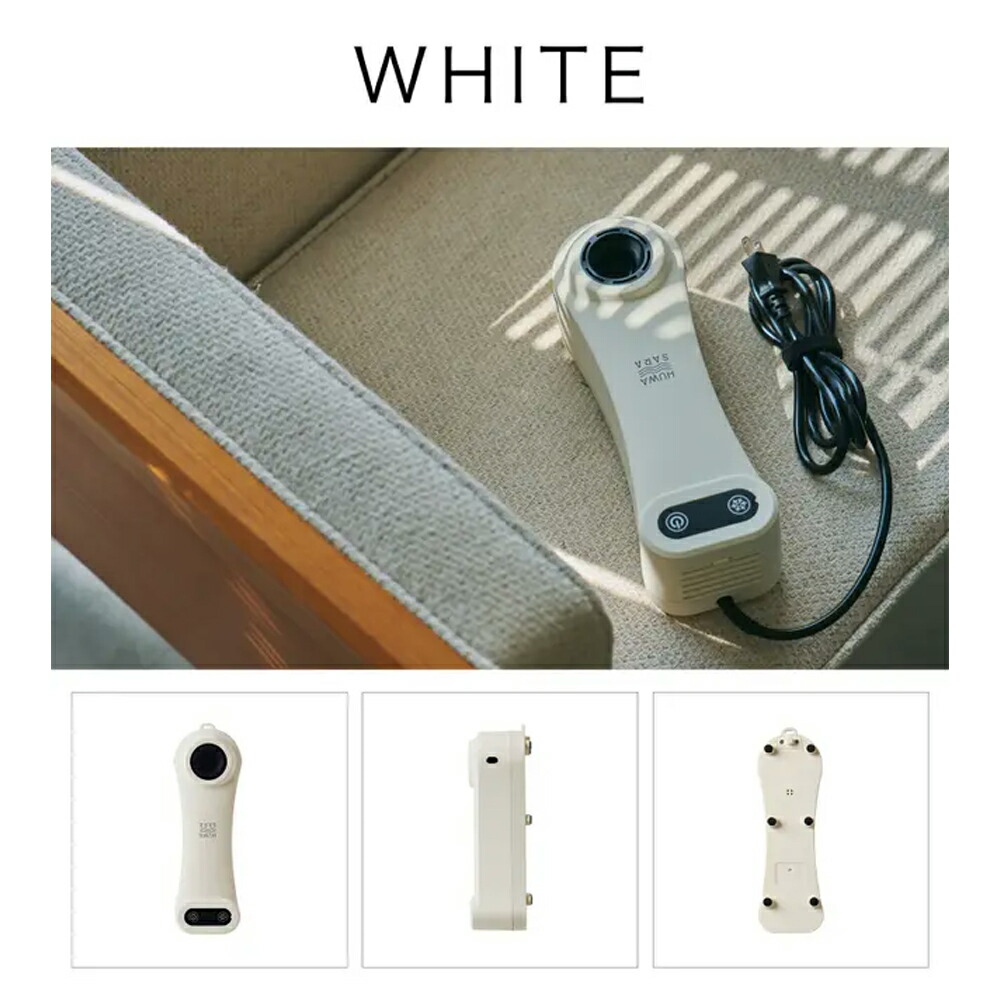 楽天市場】Livinfla HUWASARA コンパクト ボディドライヤー 床置き