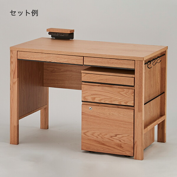楽天市場】【まとめ買い 5%オフクーポン】デスク 木製 天板 天然木