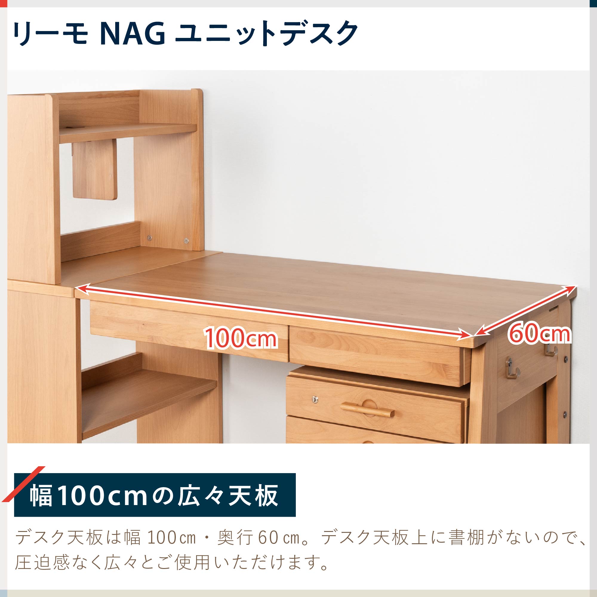 楽天市場】(10%オフ)(まとめ買い5%オフ) 学習机 勉強机 デスク カラー