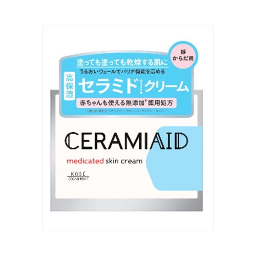 楽天市場】SKINITY スキニティ セラムフォーカスクリームの通販