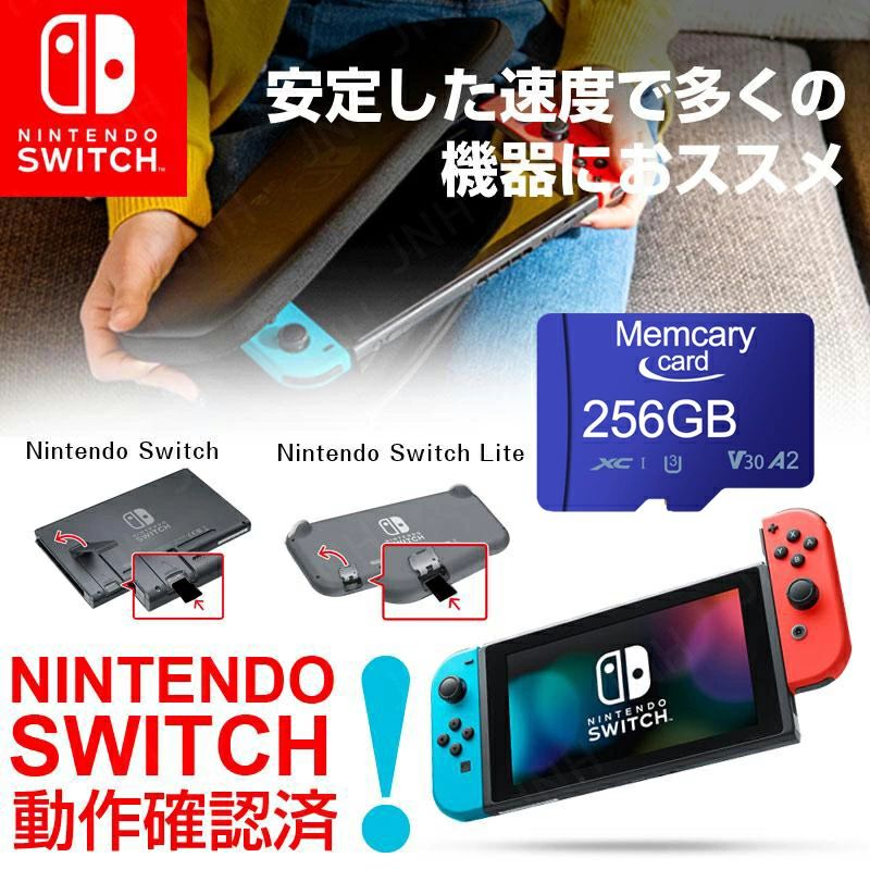 楽天市場】Memcarycard 正規品 microSDXC マイクロSDカード 512GB 海外