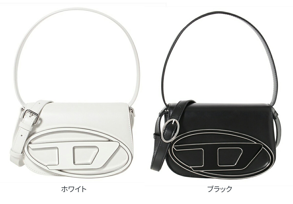 楽天市場】ディーゼル ハンドバッグ X08396 PR818 DIESEL 1DR ワンダー