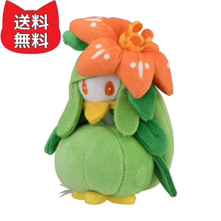 楽天市場】ポケモンセンターオリジナル 549 ぬいぐるみ Pokemon fit