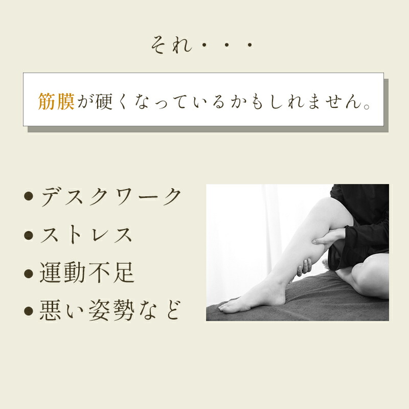 楽天市場】ダイエット マッサージ ローラー 器 足 脚 ふくらはぎ 挟む