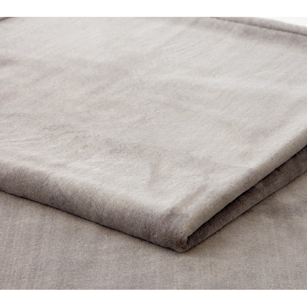 楽天市場】昭和西川公式 [Warm Liv] 富士山溶岩繊維毛布/プレミアム