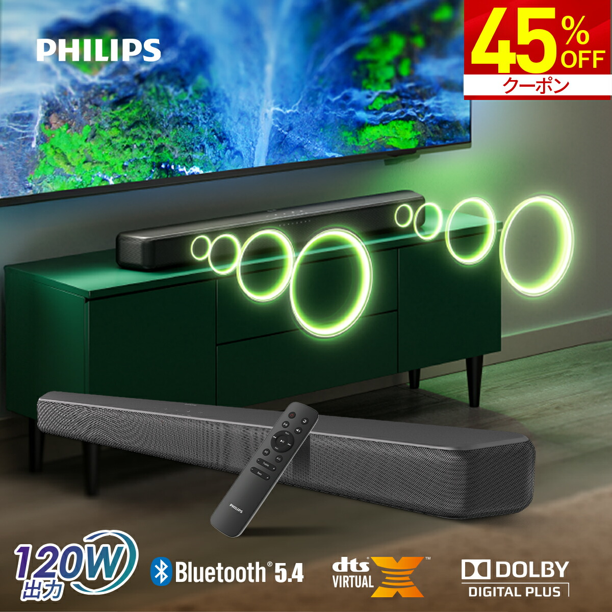 楽天市場】パナソニック ワンセグTV音声-FM-AM3バンドレシーバー : URC