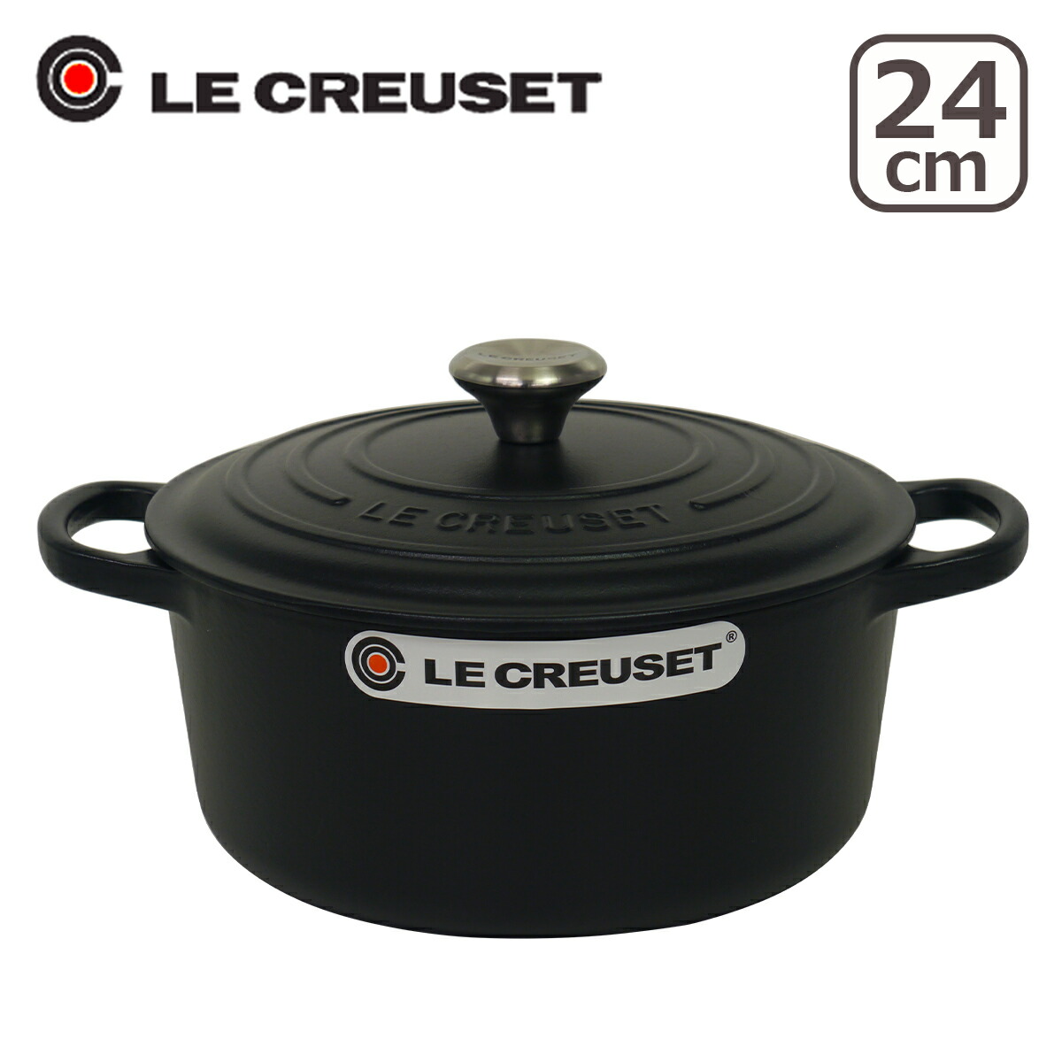 ル・クルーゼ シグニチャー ココット・ロンド 24cm [オレンジ] (鍋